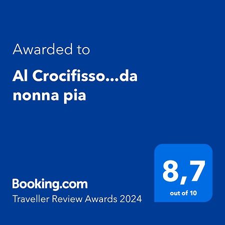 萨莱诺Al Crocifisso...Da Nonna Pia公寓 外观 照片